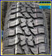 Sumaxx Max Terra M/T. ����� mt, ����� ����