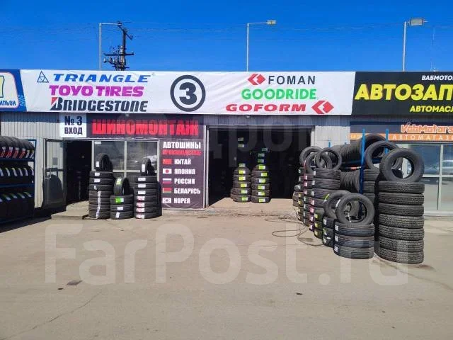 Comforser CF300. ������, 2026 ���, ����� ����
