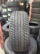 Gepormax Enterra H/T. ������, 2026 ���, ����� ����