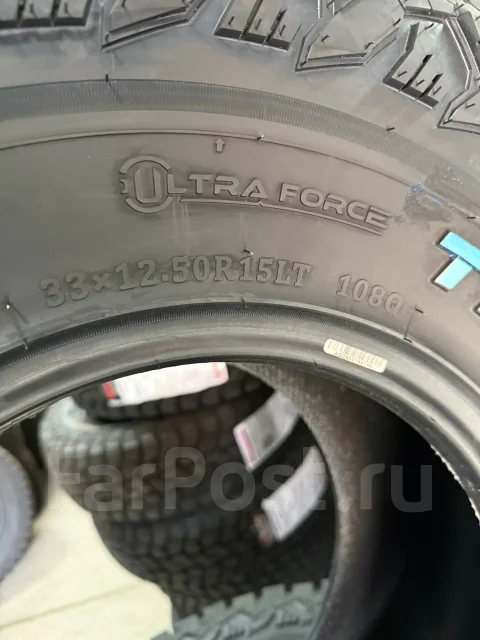 Ultraforce Terra Tamer RT-X. ����� mt, 2025 ���, ����� ����