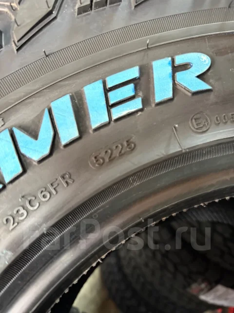 Ultraforce Terra Tamer RT-X. ����� mt, 2025 ���, ����� ����
