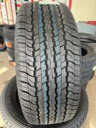 Gepormax Enterra H/T. ����� at, 2026 ���, ����� ����