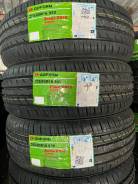 Goform GH18. ������, 2026 ���, ����� ����