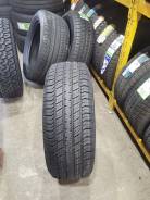 Gepormax Enterra H/T. ������, 2026 ���, ����� ����