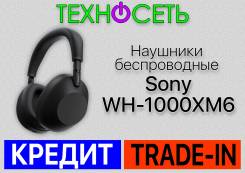 Sony WH-1000XM6 ����