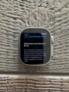 Apple Watch Ultra. GPS, NFC, SIM-����� ����