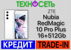 RedMagic 10 Pro Plus. �����, 512 ��, �����, 3G, 4G LTE, 5G, Dual-SIM, ����������, NFC. ��� ����� �� ������������ ����