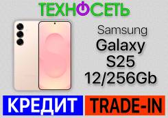 Samsung Galaxy S25. �����, 256 ��, �������, 3G, 4G LTE, 5G, Dual-SIM, ����������, NFC ����