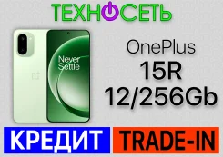 OnePlus 15R. �����, 256 ��, �������, 3G, 4G LTE, 5G, Dual-SIM, ����������, NFC ����