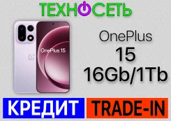 OnePlus 15. �����, 1 ��, ����������, 3G, 4G LTE, 5G, Dual-SIM, ����������, NFC ����