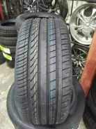 Gepormax EcoPlus UHP. ������, 2026 ���, ����� ����