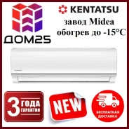 Kentatsu. 70��&sup2; ����