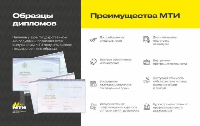 ��������� ������ ����������� ������������ ����