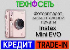 Fujifilm Instax Mini Evo. 20 � ����� ��, ���: 7� ����