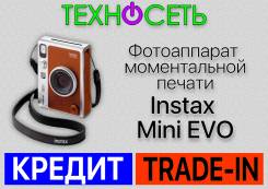 Fujifilm Instax Mini Evo. 20 � ����� ��, ���: 7� ����