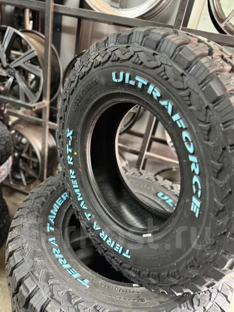 Ultraforce Terra Tamer RT-X. ����� mt, 2025 ���, ����� ����