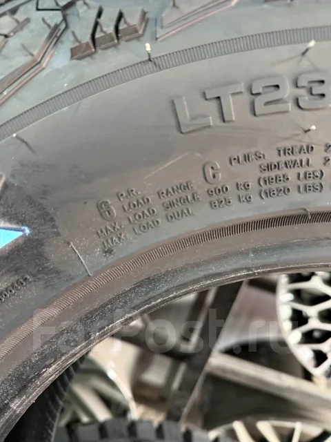 Ultraforce Terra Tamer RT-X. ����� mt, 2025 ���, ����� ����