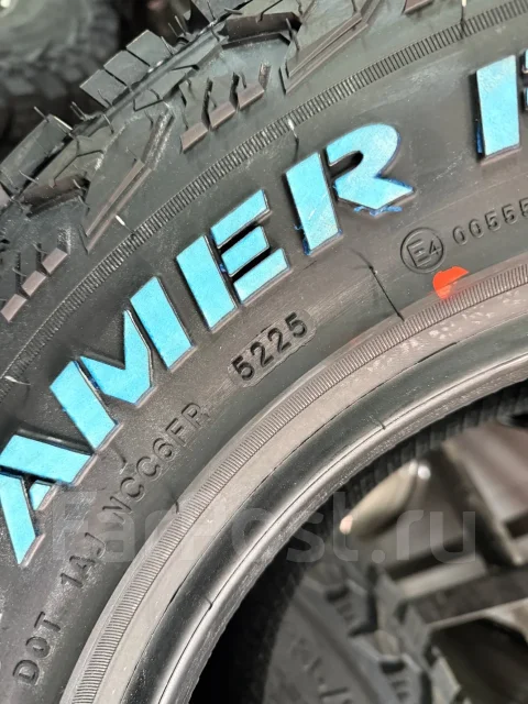 Ultraforce Terra Tamer RT-X. ����� mt, 2025 ���, ����� ����
