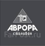 �����-���������. ��� �������. ����� �������� 18� ����