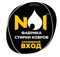 ������ ������. ��� "����". ����� �������� 29� ����