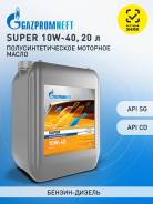 Gazpromneft Super. 10W-40, �����������������, 20��. ����