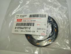 ������� �������� 8-97046701-2 Isuzu Original (42x62x8) Isuzu Bighorn, UBS69GW, UBR6VF, UBS1VC, UBS1VF, UBS5VC, UBS5VF, UBS6VC, UBS6VF, UBS7VF, Isuzu D...