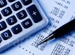 �����������. �� ������� �.�. ����� ������� 105 ���. 2 ����