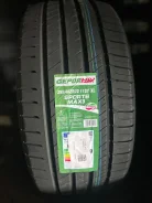 Gepormax Sport Max3. ������, 2026 ���, ����� ����