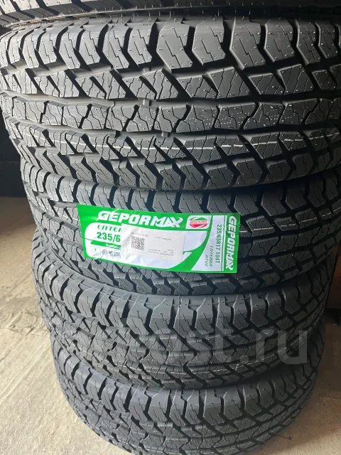 Gepormax Enterra H/T. ����� at, 2026 ���, ����� ����