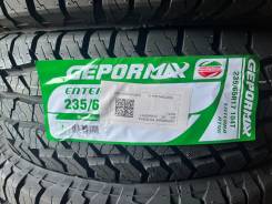 Gepormax Enterra H/T. ����� at, 2026 ���, ����� ����