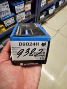 ������� ��������� Kashiyama Escudo TD11W, TD52W, TX92W, Grand Vitara D9024H ����