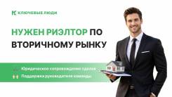 �������� �� ��������. ��� "��������� �� ����������� ������". �������� ��������� 8 ����