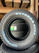 Gepormax Enterra RTV8. ����� at, 2026 ���, ����� ����