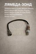 ������-���� Toyota Mark II, Crown, Windom, Altezza, Mark II Wagon Blit, Verossa, Progres, Mark II Wagon Qualis, Pronard, BrevisCrown Majesta 89465-410...