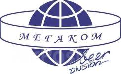 �������� �������������. �� �� "���������". ����� ������ 8� ����