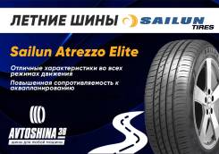 Sailun Atrezzo Elite. ������, 2026 ���, ����� ����