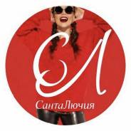 ��������-�����������. ��� "��������" ����