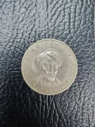 20 ����� ����� ��������� 1993� ����