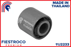 ����������� �������� ��� ���� Fiestroco [11J2233] 11J2233 ����