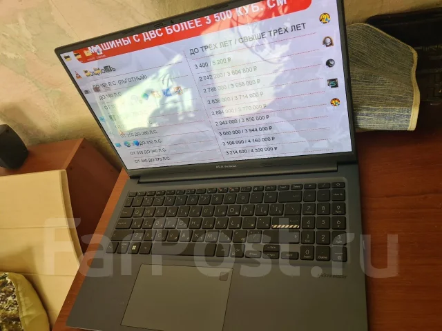 Asus VivoBook 15X OLED M1503QA. 15.6", 4,2����, ��� 16 ��, ���� 512���, WiFi: 1, Bluetooth: 1, ����������� �� 6��. ����