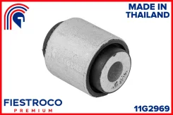 ����������� �������� ��� ����/��� Fiestroco [11G2969] 11G2969 ����