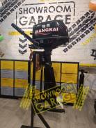 Hangkai. 5��.�., 2-�������, ����������, ���� S (381 ��), 2026 ��� ����
