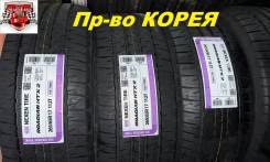 Nexen Roadian HTX 2