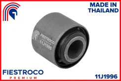 ����������� �������� ��� ����/��� Fiestroco [11J1996] 11J1996 ����