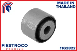 ����������� �������� ��� ����/��� Fiestroco [11G2822] 11G2822 ����