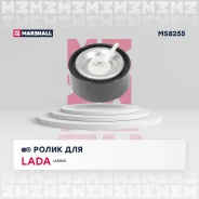 �����-���������� ��������� ������������ Marshall [MS8255] MS8255 ����