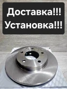 ���� ��������� �������� Mazda MPV. Capella. Cronos. MS-8. MX6 GA4Y-33-25X ����