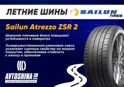 Sailun Atrezzo ZSR2. ������, 2026 ���, ����� ����