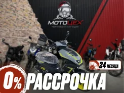 Regulmoto X-1. 175����. ��., ��������, ���������, ��� ������� ����