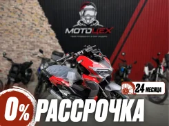 Regulmoto XDV Pro, 2025. 300����. ��., ��������, ���������, ��� ������� ����